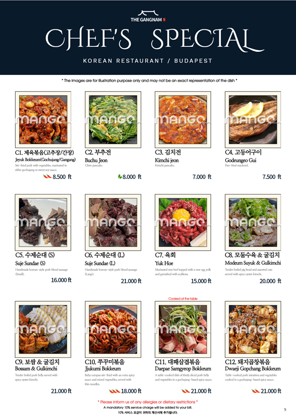 Menu The Gangnam(더강남)-2